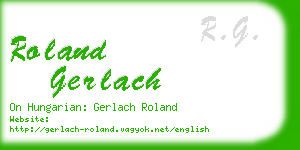 roland gerlach business card